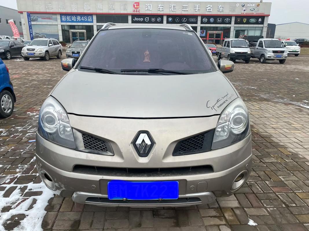 东莞190日产汽车与雷诺的合作，哈弗的低能耗柴油动力技术